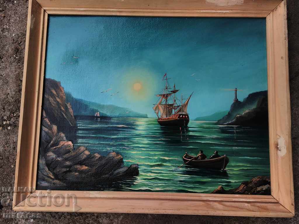 Seascape picture Seascape picture