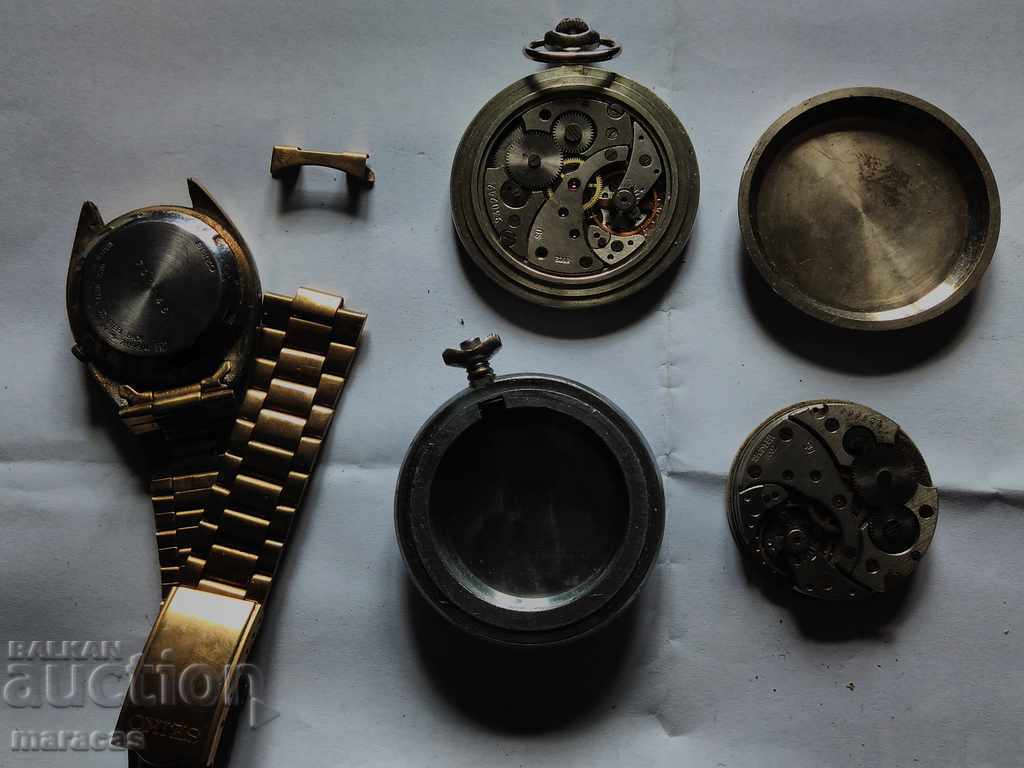 Clocks with price 46.00 BGN | € 23.52