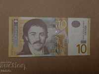 10 Dinars Serbia 2013