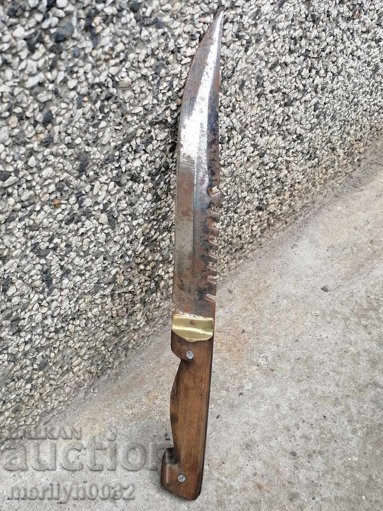Παλιά μαχαίρι κυνηγιού - 5 Παλιά μαχαίρι κυνηγιού - 5