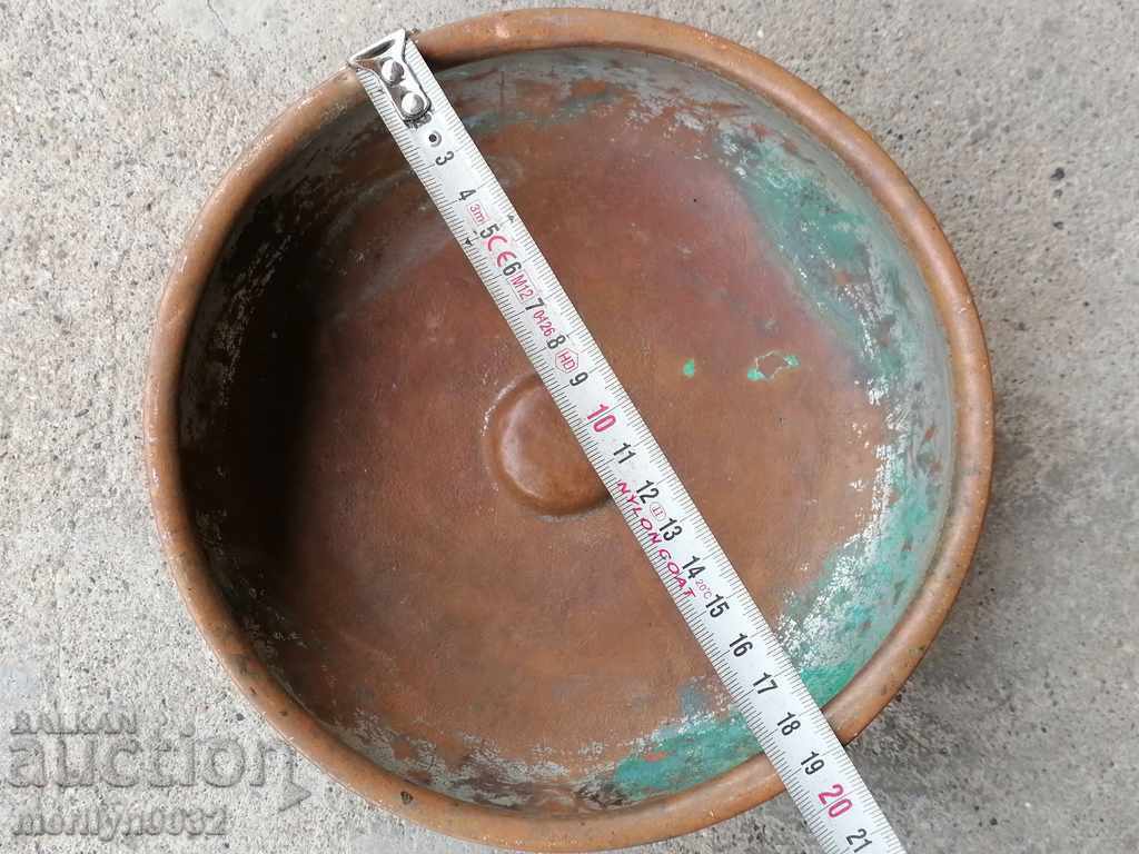 Copper bath tub, hammam, panica sahan, end of the 19th century - 5 Copper bath tub, hammam, panica sahan, end of the 19th century - 5