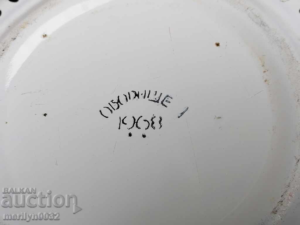 Old pan with enamel, fruit, enameled container - 6