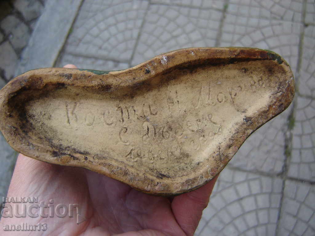 STARA BULGARIAN CERAMICS VASA ELEN - 6 STARA BULGARIAN CERAMICS VASA ELEN - 6