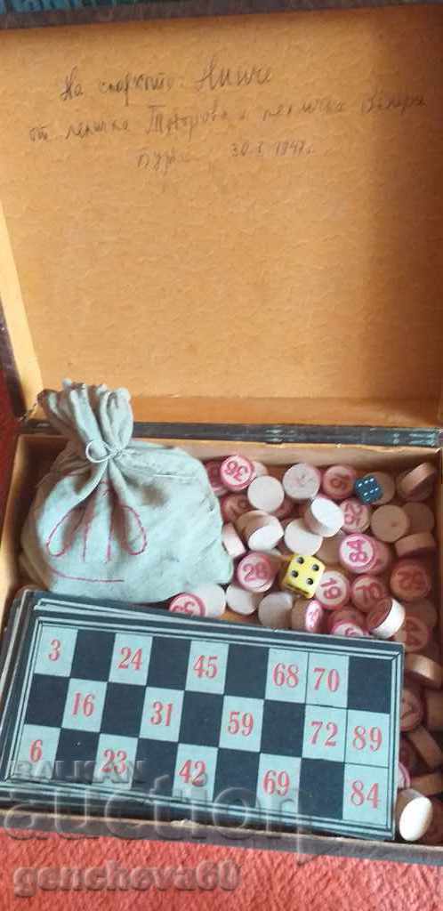 Delivery of Old games Lotto Bingo with 2 pairs of checkers Delivery of Old games Lotto Bingo with 2 pairs of checkers