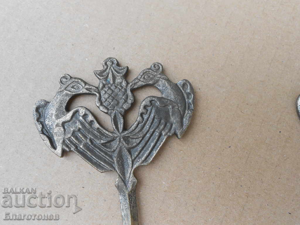 Auction Rare Revival skewers Auction Rare Revival skewers