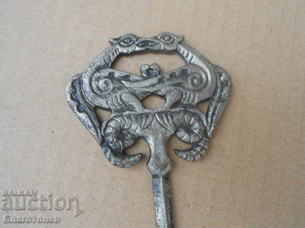 Delivery of Rare Revival skewers Delivery of Rare Revival skewers