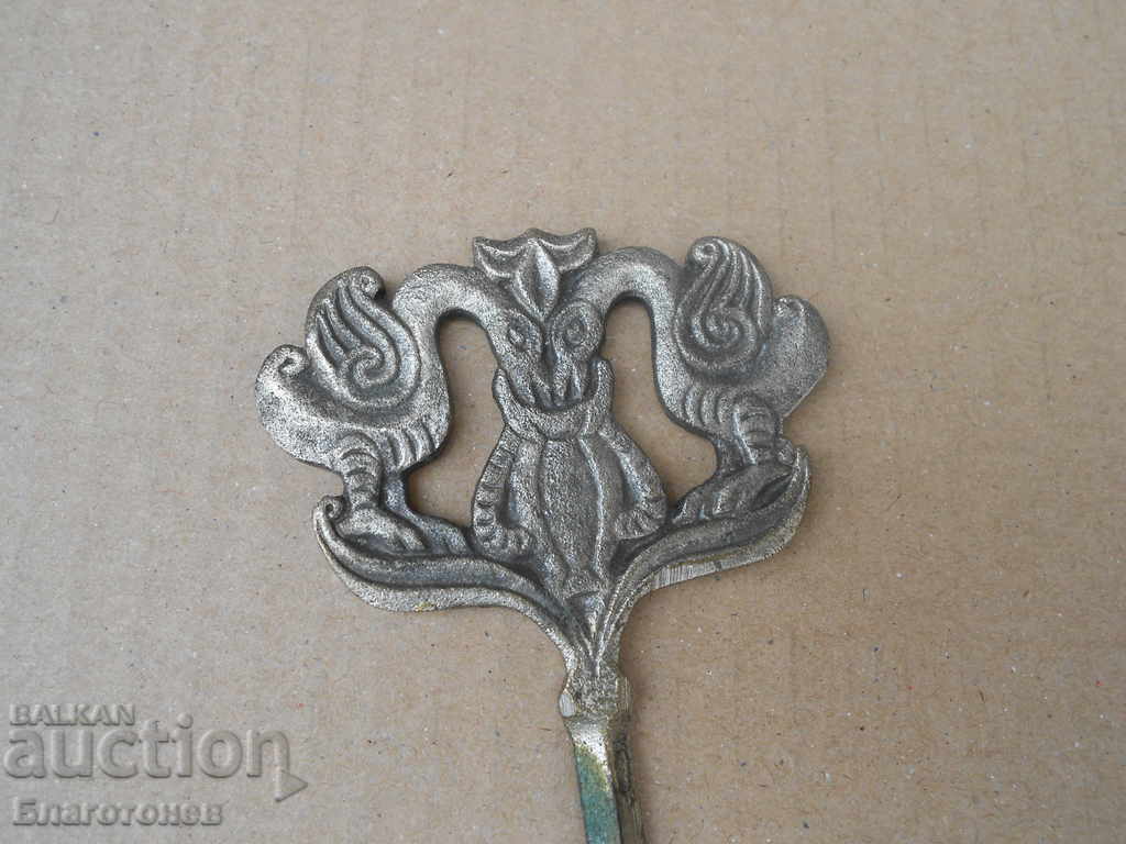 Rare Revival skewers - 5 Rare Revival skewers - 5