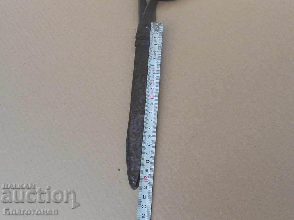 Auction Kama for dagger knife bayonet Auction Kama for dagger knife bayonet