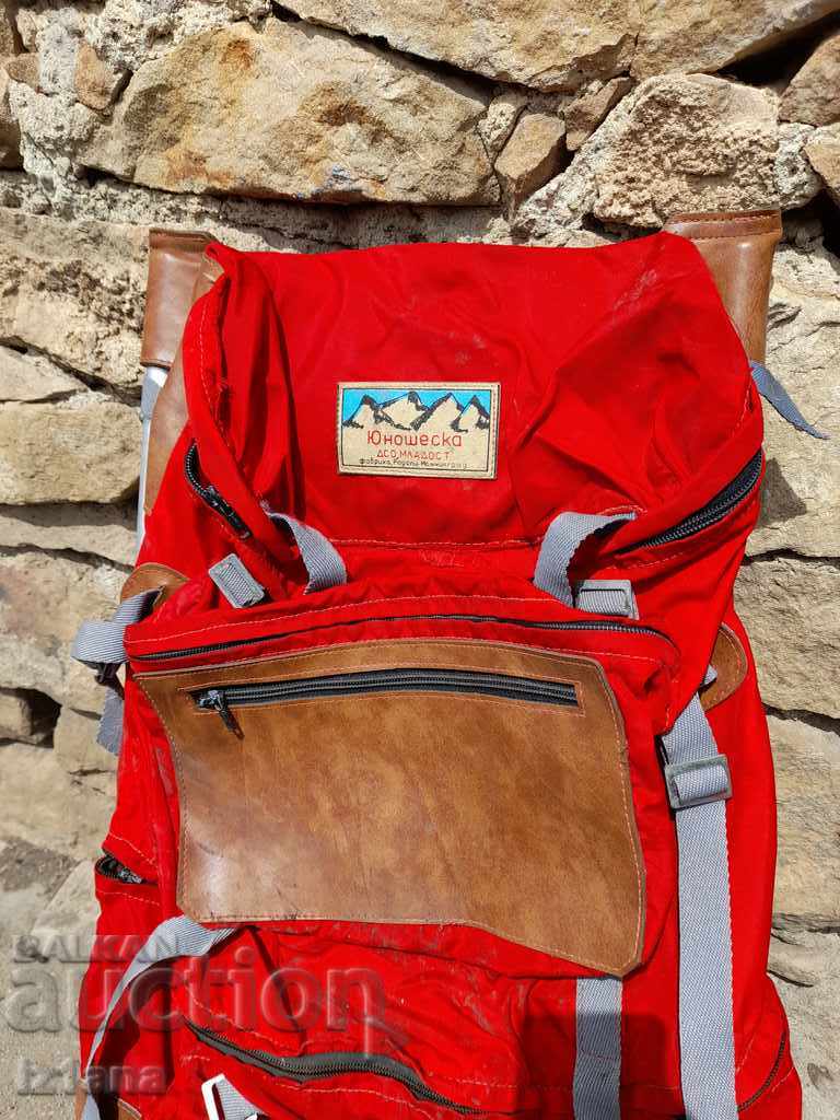 Old backpack, Youth DSO Mladost with price 65.00 BGN | € 33.23 Old backpack, Youth DSO Mladost with price 65.00 BGN | € 33.23