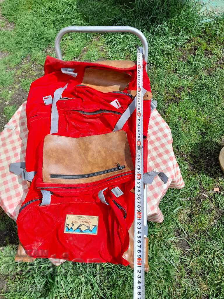 Old backpack, Youth DSO Mladost - 7 Old backpack, Youth DSO Mladost - 7