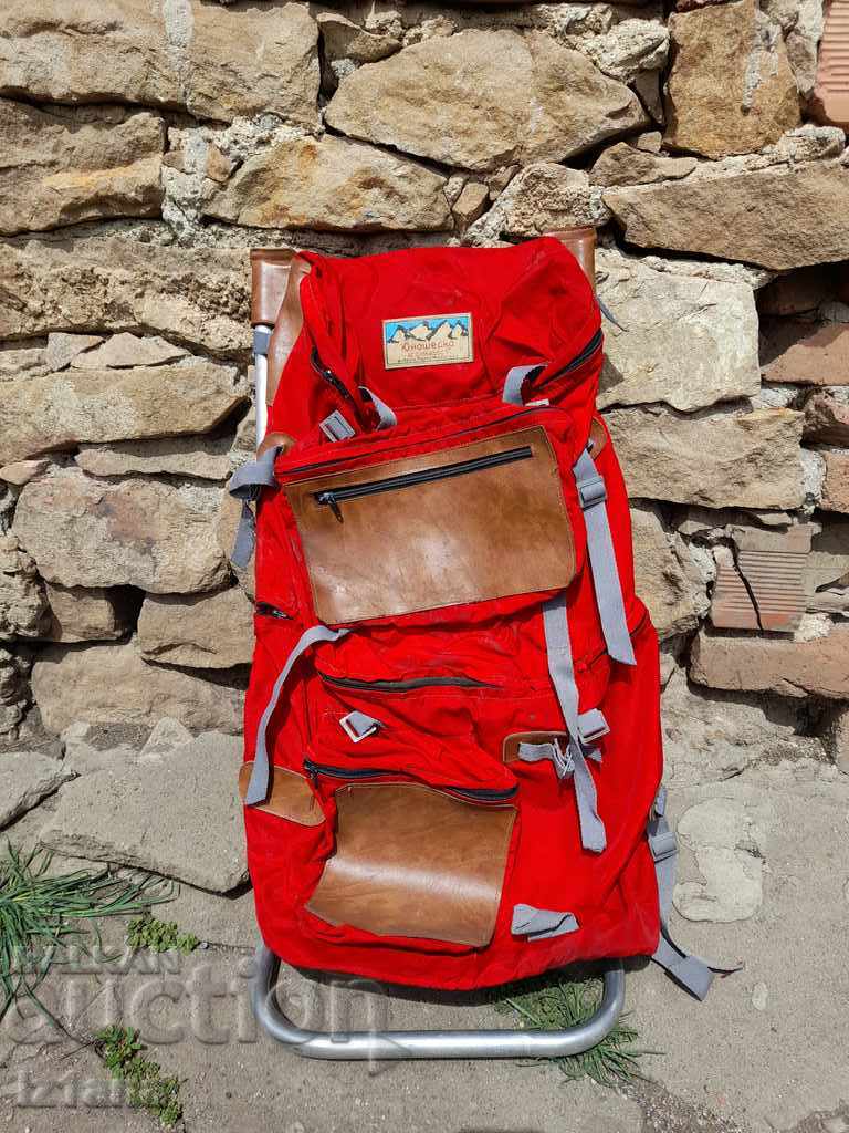 Old backpack, Youth DSO Mladost