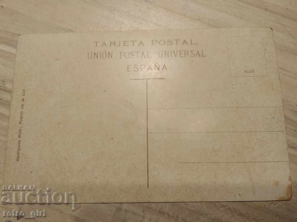 I am selling an old photo, a postcard. with price 3.00 BGN | € 1.53 I am selling an old photo, a postcard. with price 3.00 BGN | € 1.53