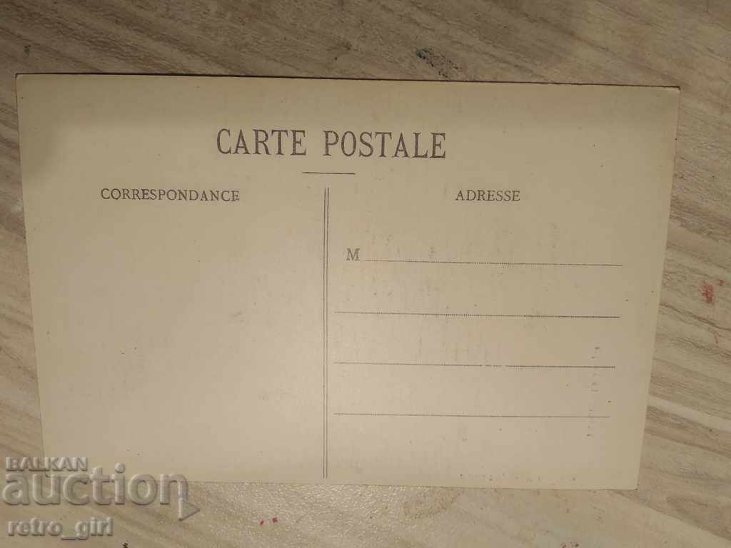 I am selling an old photo, a postcard. with price 3.00 BGN | € 1.53 I am selling an old photo, a postcard. with price 3.00 BGN | € 1.53