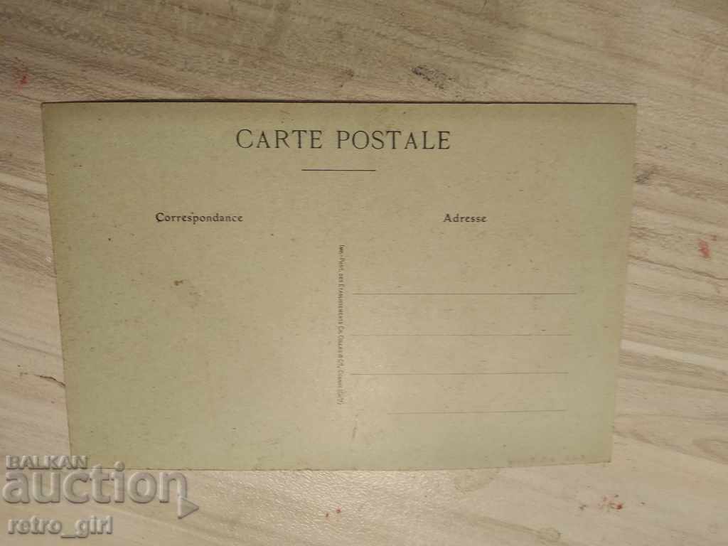 I am selling an old photo, a postcard. with price 3.00 BGN | € 1.53 I am selling an old photo, a postcard. with price 3.00 BGN | € 1.53