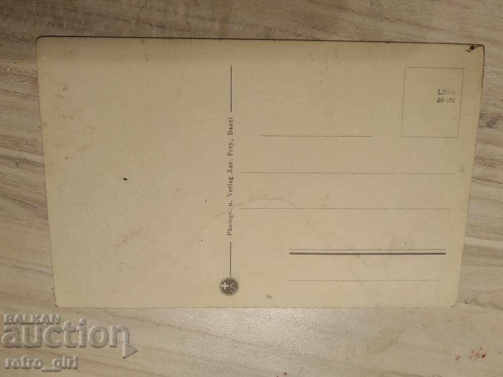 I am selling an old photo, a postcard. with price 3.00 BGN | € 1.53 I am selling an old photo, a postcard. with price 3.00 BGN | € 1.53