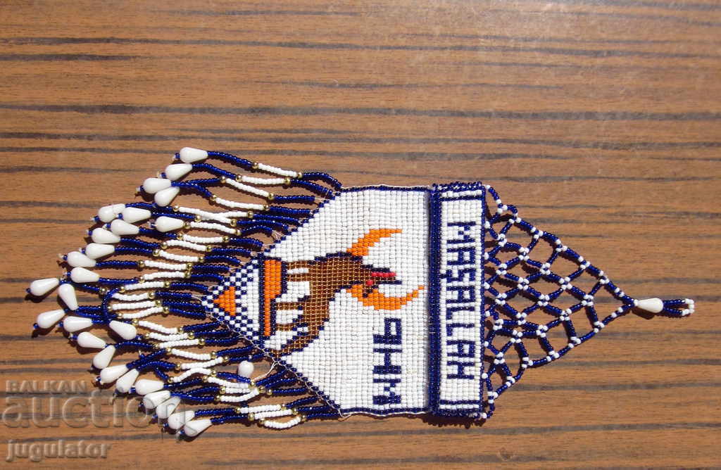 ancient Bulgarian Revival beaded jewelry made of beads with price 70.00 BGN | € 35.79