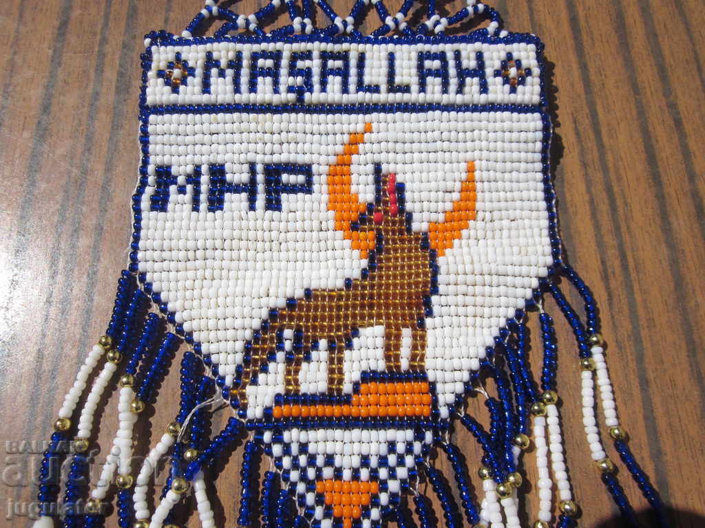 Auction  ancient Bulgarian Revival beaded jewelry made of beads