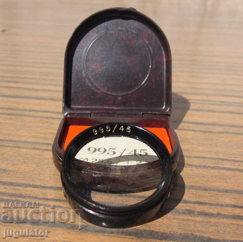 ZEISS IKON German filter with case for bellows camera with price 10.00 BGN | € 5.11 ZEISS IKON German filter with case for bellows camera with price 10.00 BGN | € 5.11