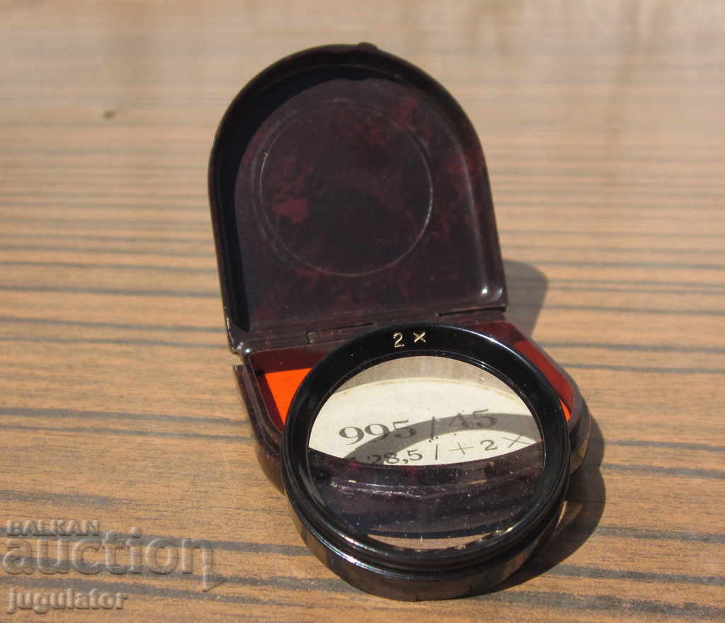 Auction ZEISS IKON German filter with case for bellows camera Auction ZEISS IKON German filter with case for bellows camera