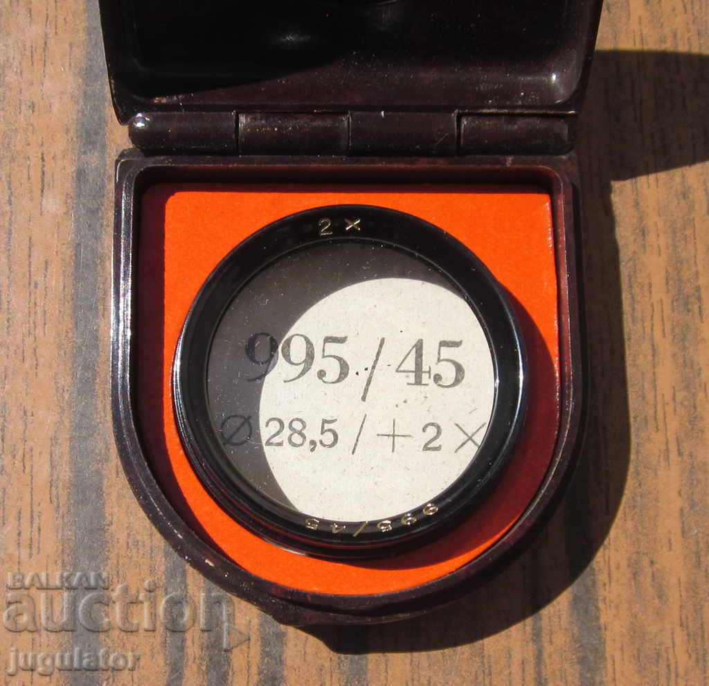 ZEISS IKON German filter with case for bellows camera - 5 ZEISS IKON German filter with case for bellows camera - 5