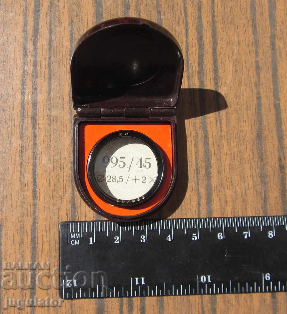 ZEISS IKON German filter with case for bellows camera - 7 ZEISS IKON German filter with case for bellows camera - 7