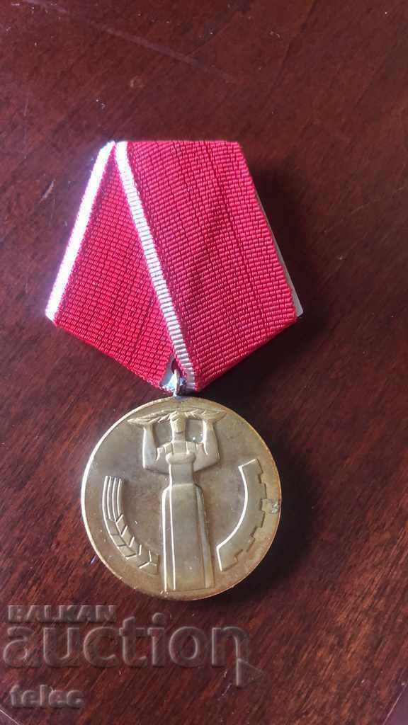 Delivery of Set of three medals from social Bulgaria - reduced price Delivery of Set of three medals from social Bulgaria - reduced price