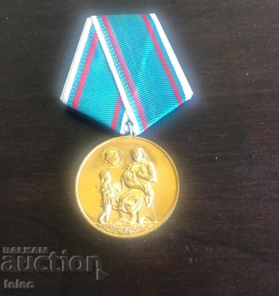 Set of three medals from social Bulgaria - reduced price - 5 Set of three medals from social Bulgaria - reduced price - 5