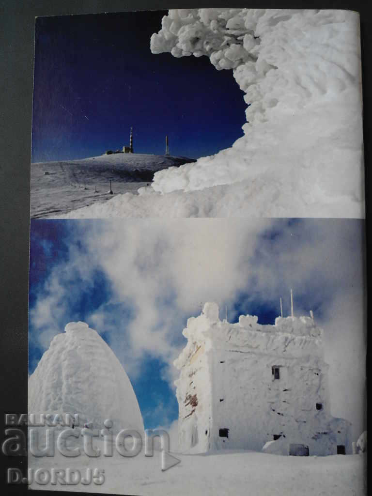 Delivery of Climate change Delivery of Climate change