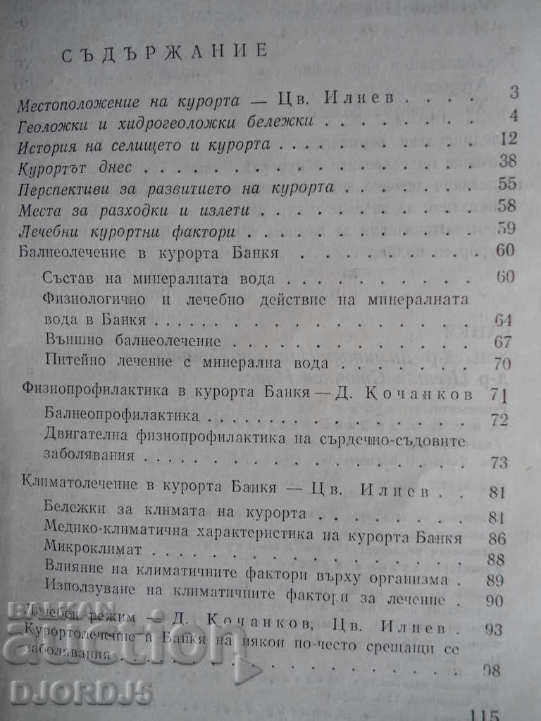 Delivery of BANK. Our resorts. Delivery of BANK. Our resorts.