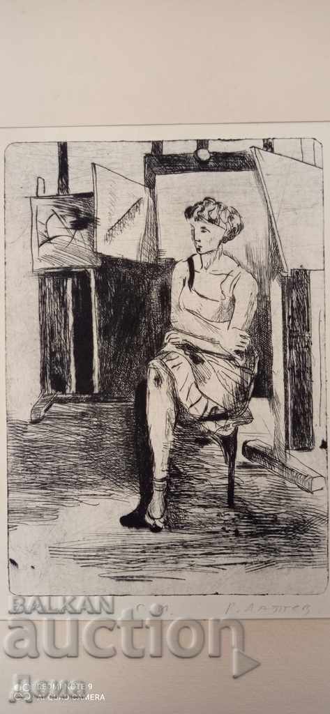 Доц. Румен Лаптев, Ранна ГРАФИКА с цена 40.00 лв. | € 20.45 Доц. Румен Лаптев, Ранна ГРАФИКА с цена 40.00 лв. | € 20.45