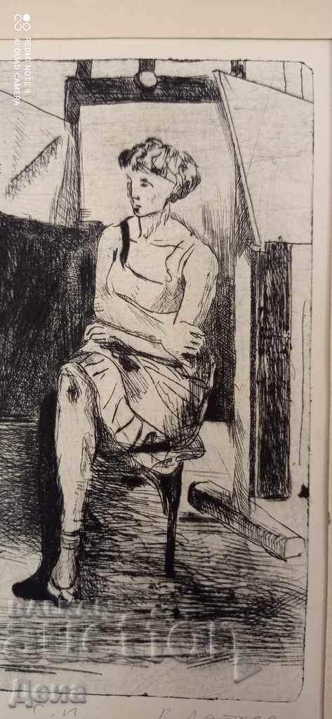 Доставка на Доц. Румен Лаптев, Ранна ГРАФИКА Доставка на Доц. Румен Лаптев, Ранна ГРАФИКА