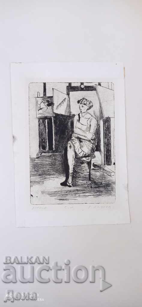 Доц. Румен Лаптев, Ранна ГРАФИКА - 6