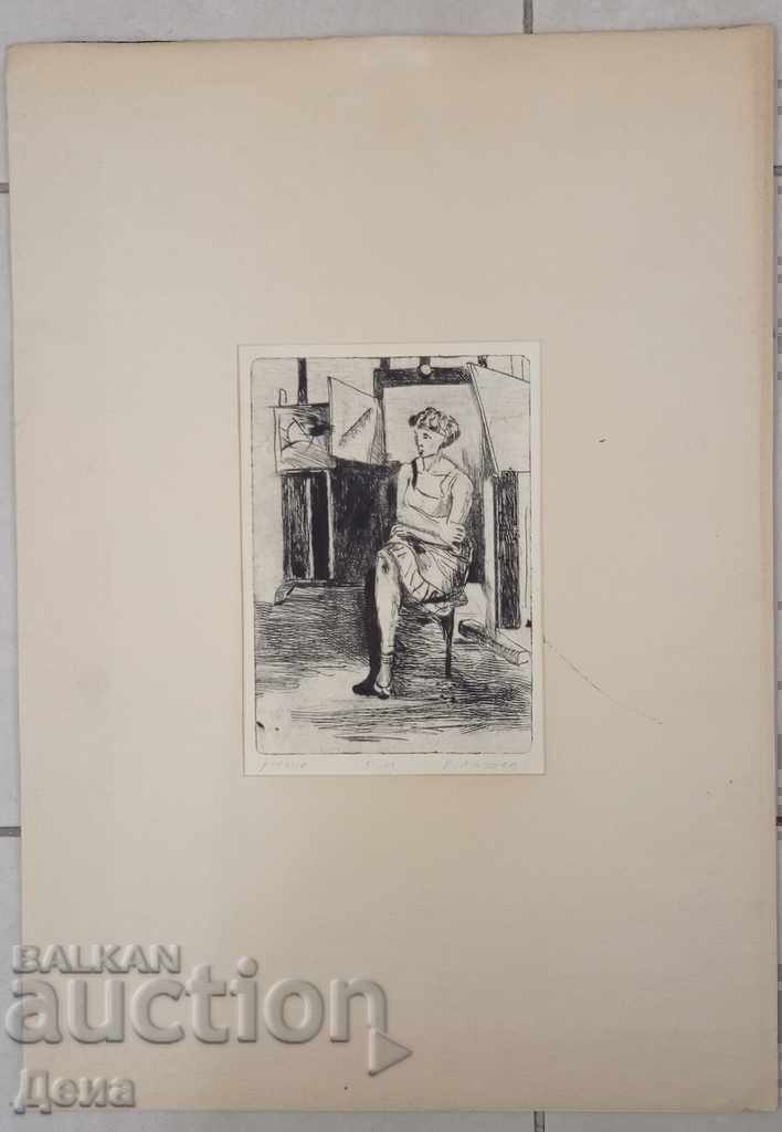 Доц. Румен Лаптев, Ранна ГРАФИКА Доц. Румен Лаптев, Ранна ГРАФИКА