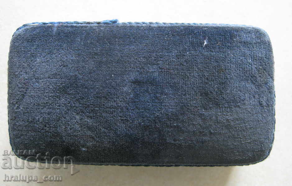 Delivery of Old bracelet box or watch