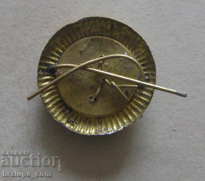 Cocardă de pălărie marină cu preț 5.00 BGN | € 2.56 Cocardă de pălărie marină cu preț 5.00 BGN | € 2.56