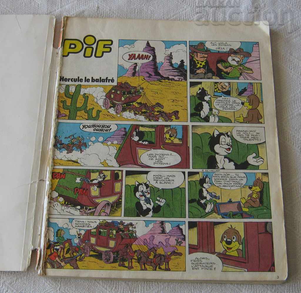 PIF № 19 1984 PIF CHILDREN'S MAGAZINE with price 3.00 BGN | € 1.53 PIF № 19 1984 PIF CHILDREN'S MAGAZINE with price 3.00 BGN | € 1.53