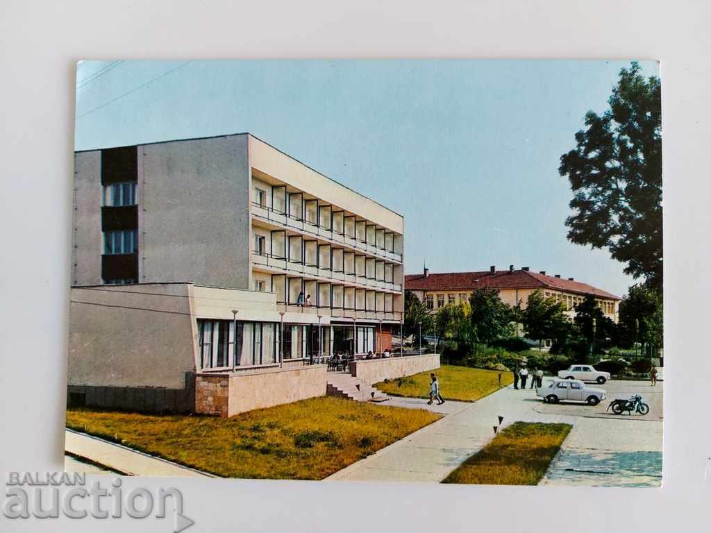 OLD POSTCARD PC TOWER