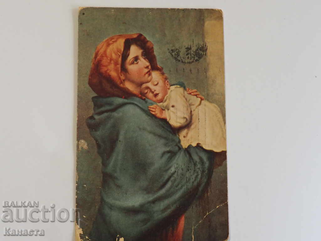 Mother and child censorship 1915 K 312