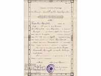 CERTIFICAT - 1926