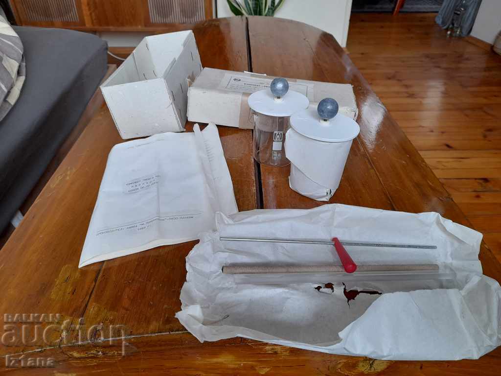 Аукцион Стар Комплект Модул А 2 Аукцион Стар Комплект Модул А 2