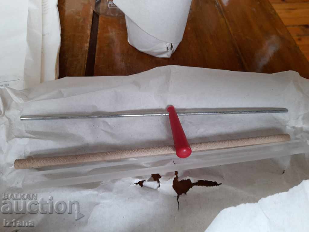 Доставка на Стар Комплект Модул А 2 Доставка на Стар Комплект Модул А 2