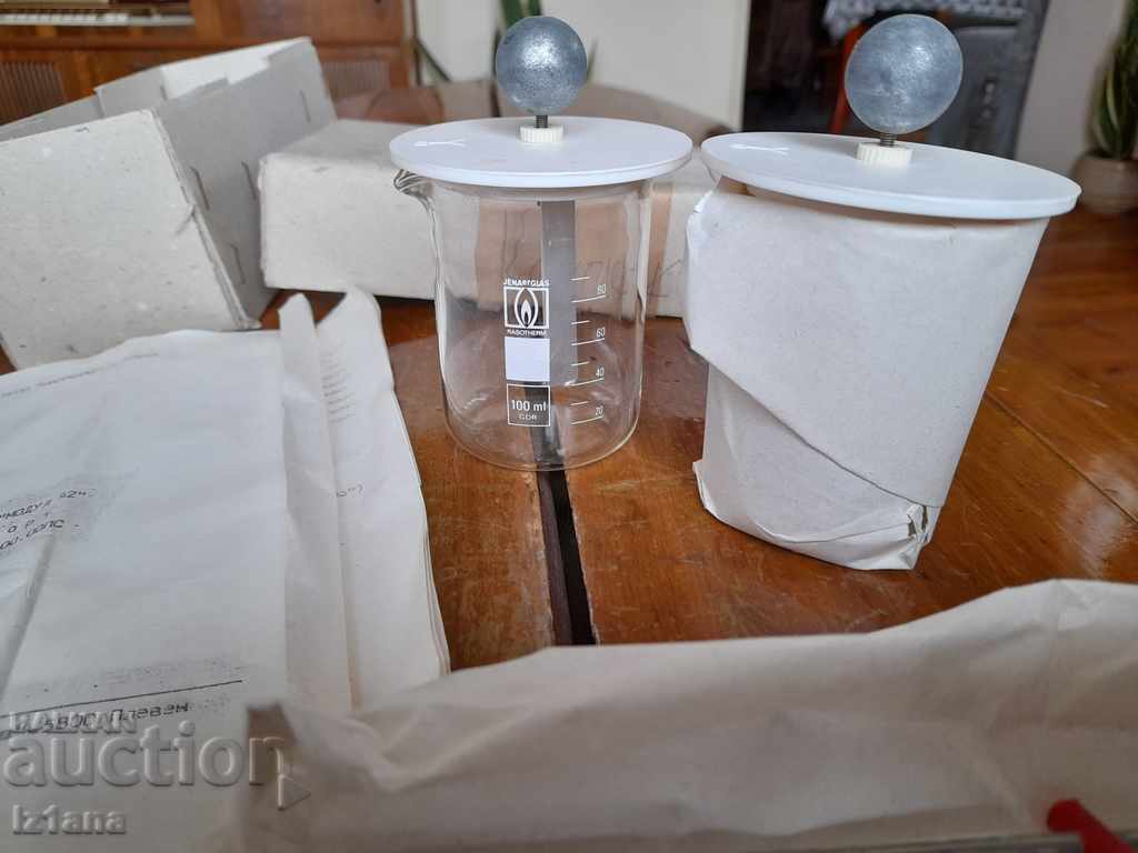 Стар Комплект Модул А 2 - 5 Стар Комплект Модул А 2 - 5