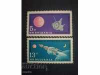Βουλγαρία 1963 Π.Χ. 1421/22