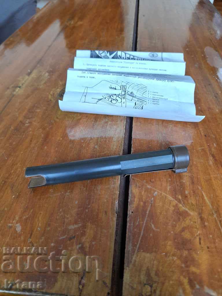 Old indicator, car cable tester with price 30.00 BGN | € 15.34