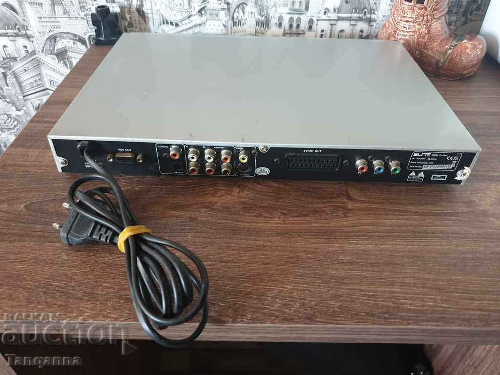 Двд елит с цена 20.00 лв. | € 10.23 Двд елит с цена 20.00 лв. | € 10.23