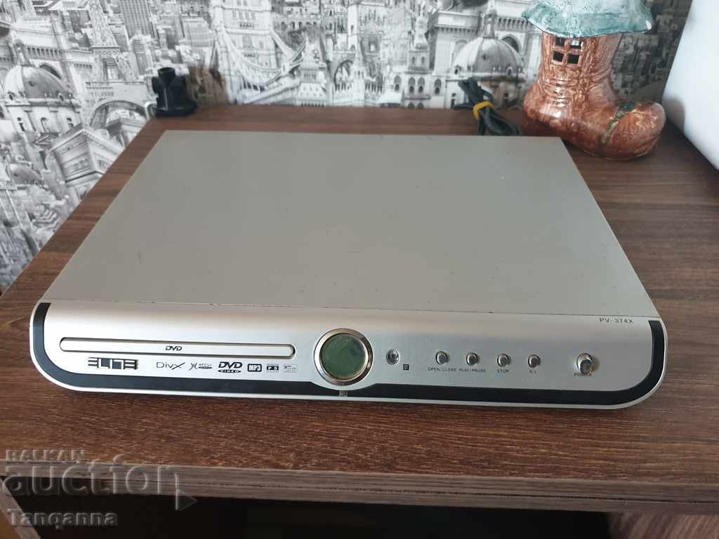 Аукцион Двд елит Аукцион Двд елит