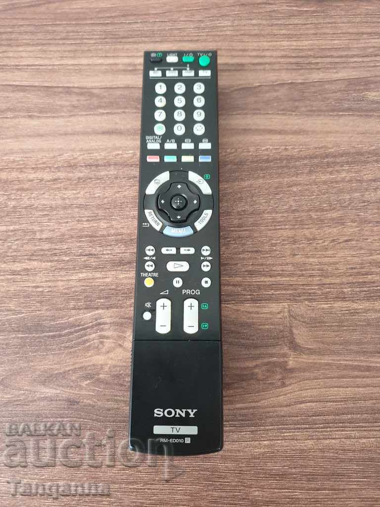 Remote Sony with price 15.00 BGN | € 7.67 Remote Sony with price 15.00 BGN | € 7.67