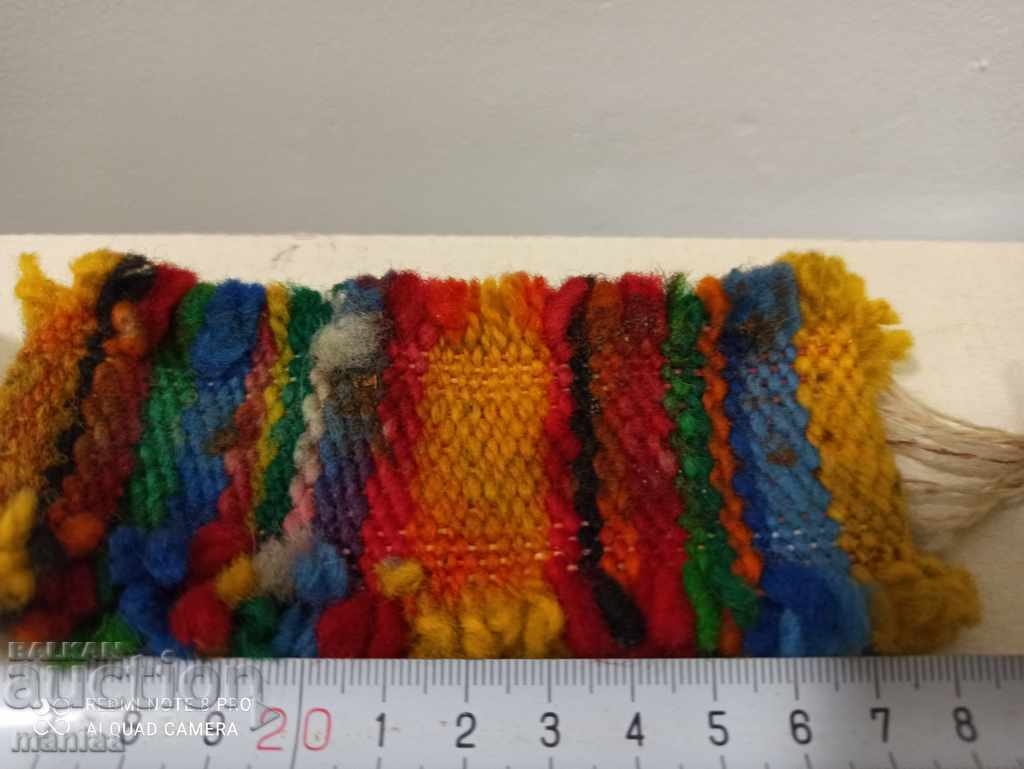 Decorative cauldron with Rhodope embroidery with price 25.00 BGN | € 12.78 Decorative cauldron with Rhodope embroidery with price 25.00 BGN | € 12.78