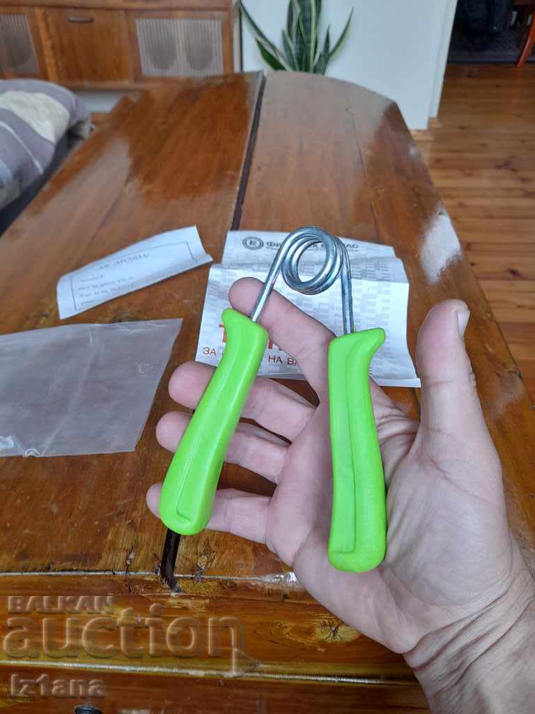 Star Expander - 5 Star Expander - 5