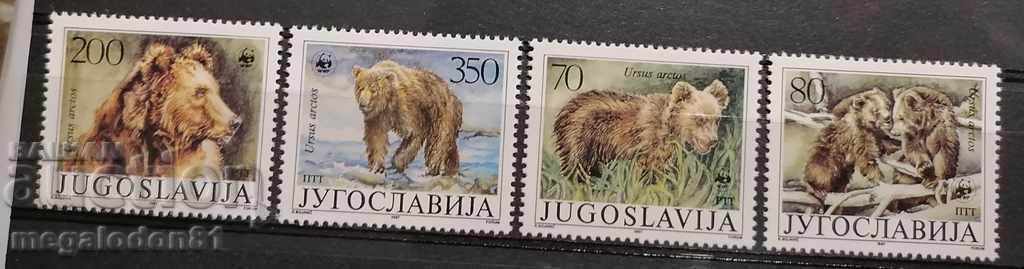 Γιουγκοσλαβία - καφέ αρκούδα, WWF